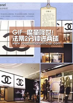 GIF-魔童降世!法蒂2分钟进两球 梅西送40米无解长传【买球app】(图3) 买球appapp