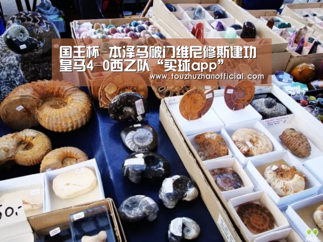 买球开户